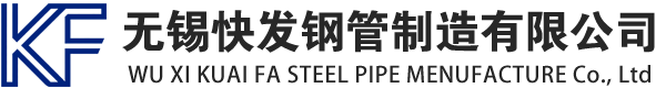 永嘉镀锌方管厂家_永嘉镀锌方矩管_永嘉镀锌矩形管_永嘉镀锌无缝方矩管_永嘉镀锌无缝方管-生产厂家